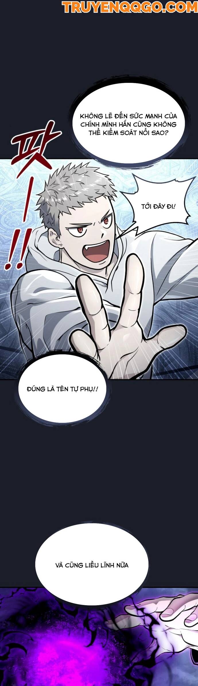 Urek Mazino [Chap 1-15]