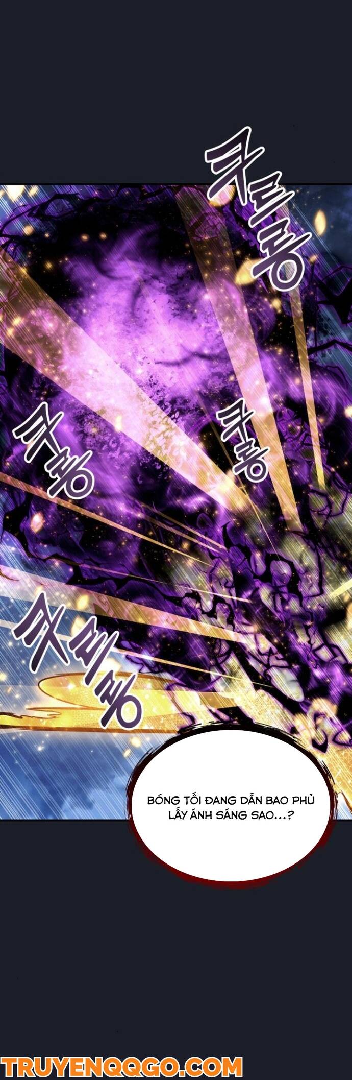 Urek Mazino [Chap 1-15]