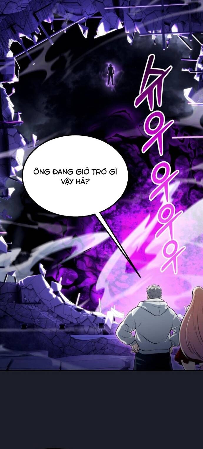 Urek Mazino [Chap 1-15]