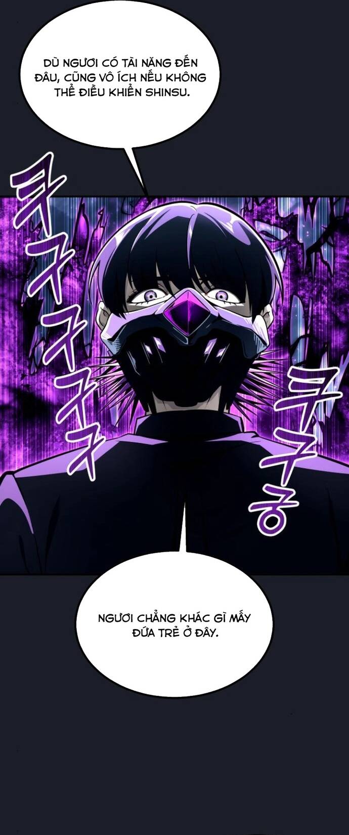 Urek Mazino [Chap 1-15]