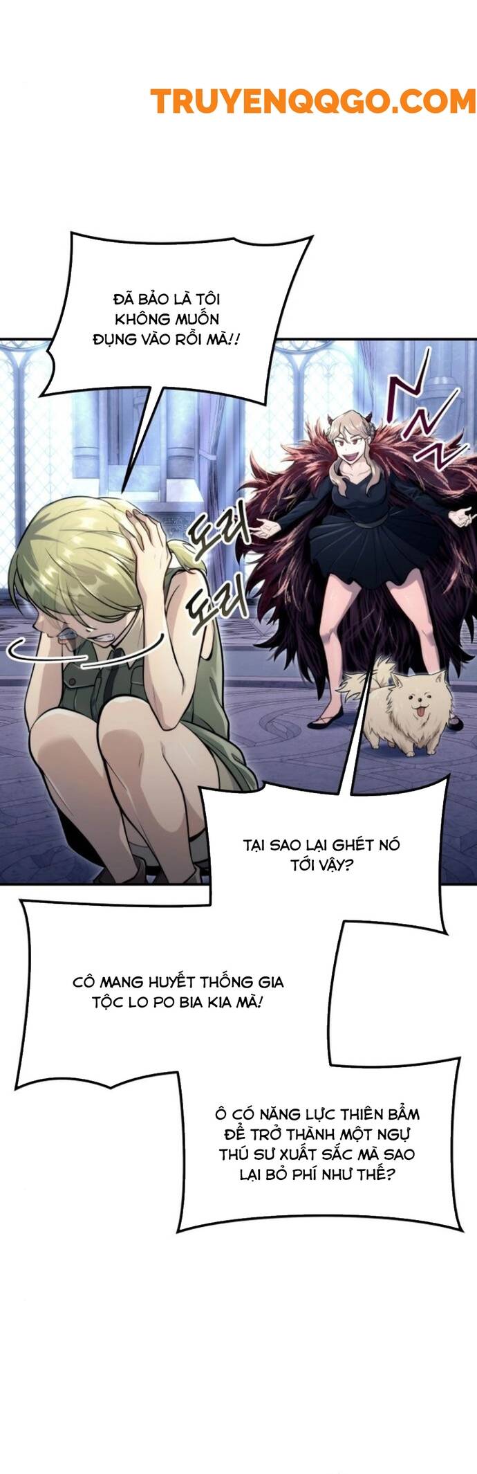 Urek Mazino [Chap 1-15]