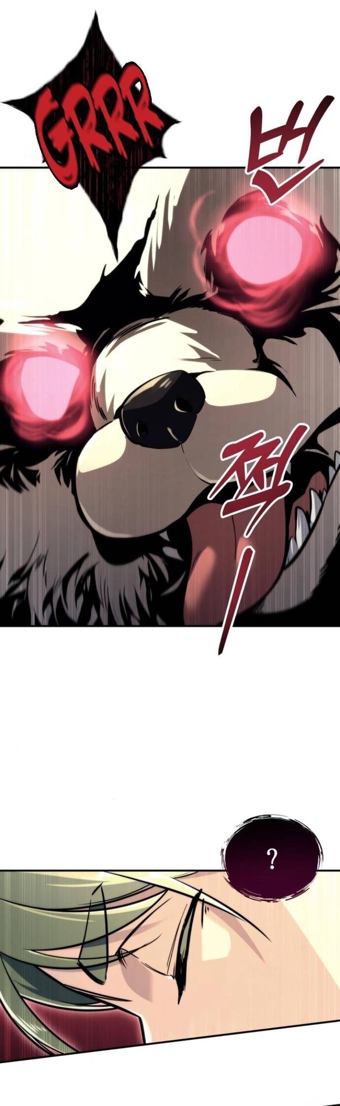Urek Mazino [Chap 1-15]