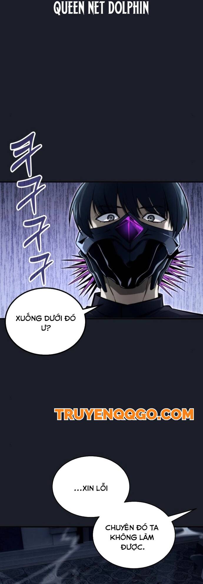 Urek Mazino [Chap 1-15]
