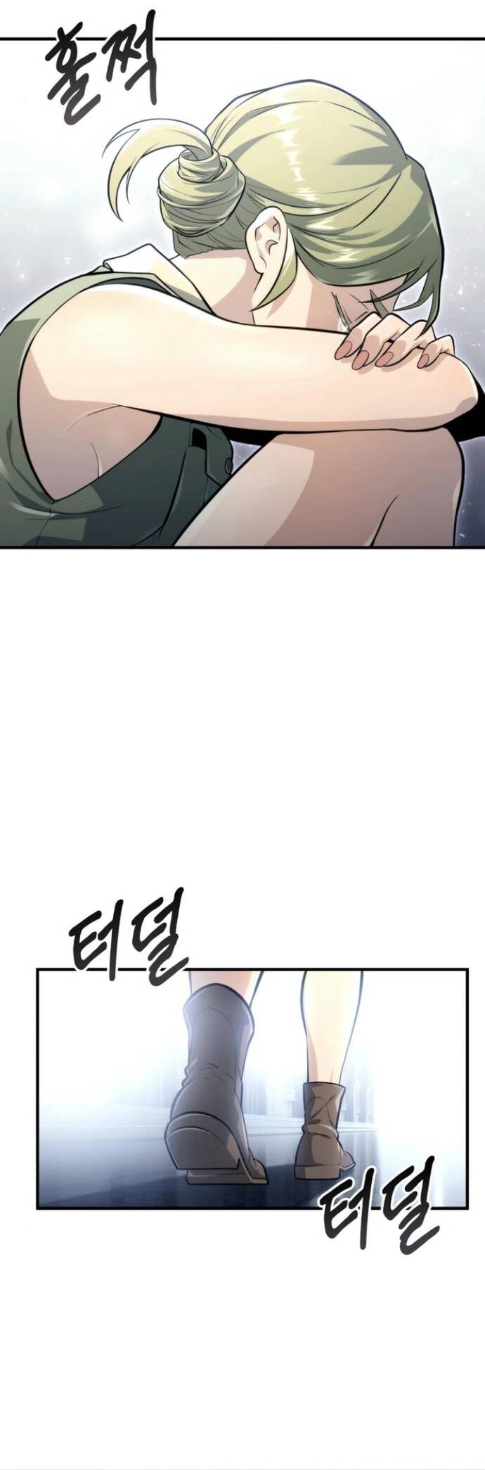 Urek Mazino [Chap 1-15]