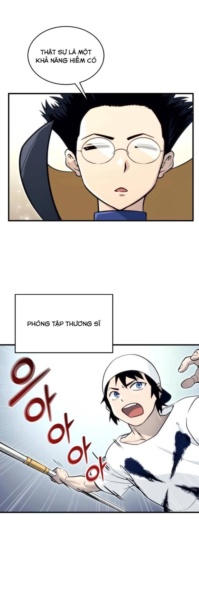 Urek Mazino [Chap 1-15]