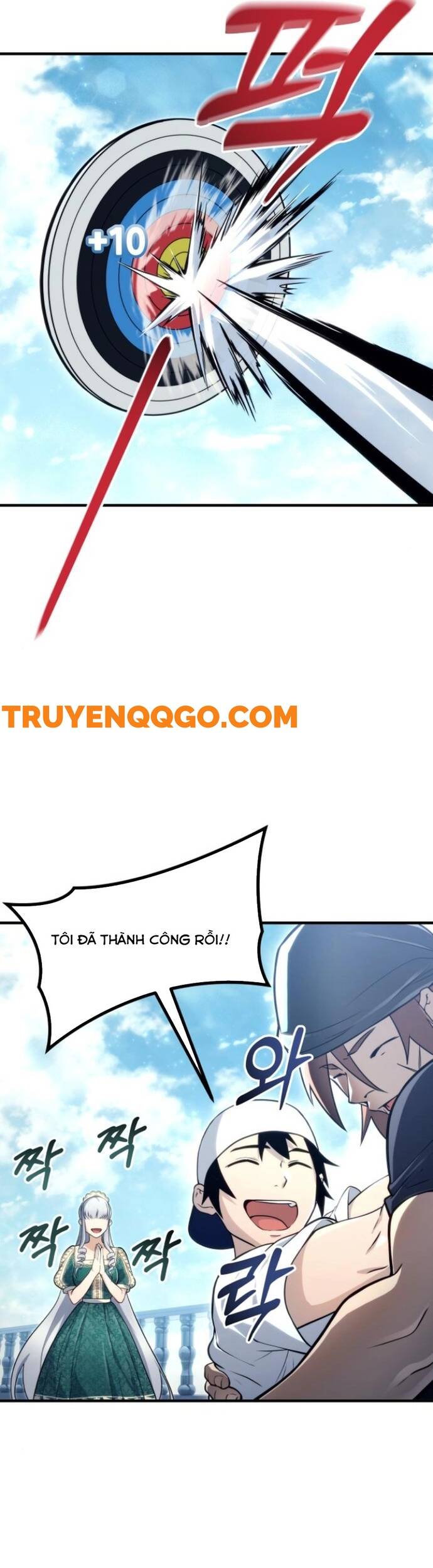 Urek Mazino [Chap 1-15]