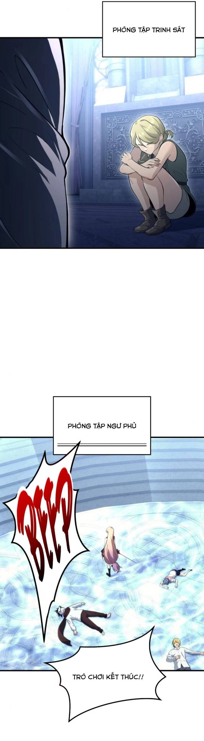 Urek Mazino [Chap 1-15]