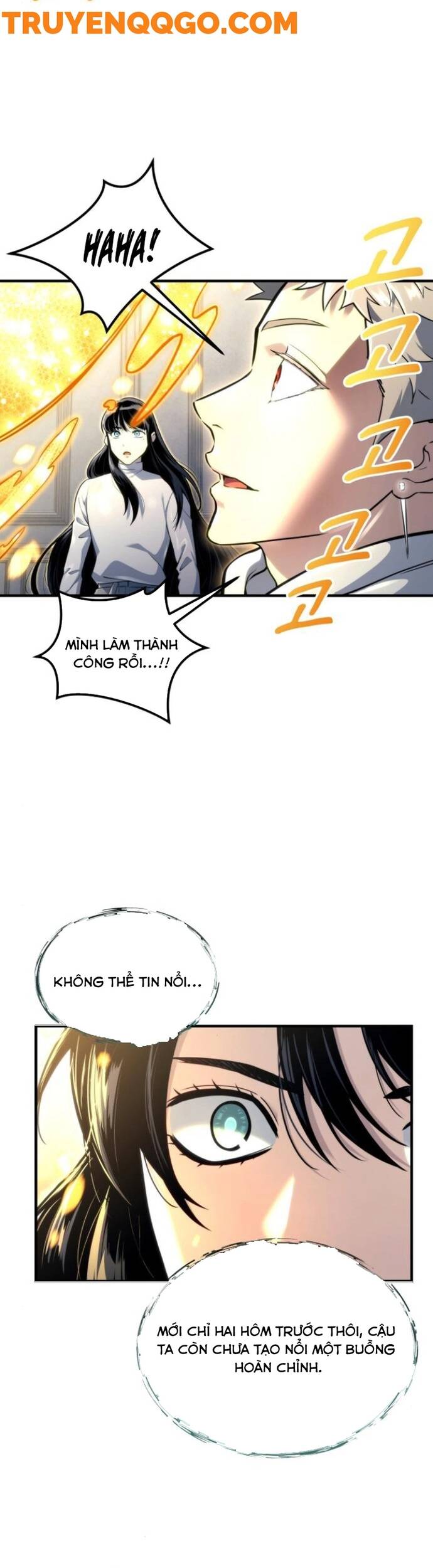 Urek Mazino [Chap 1-15]