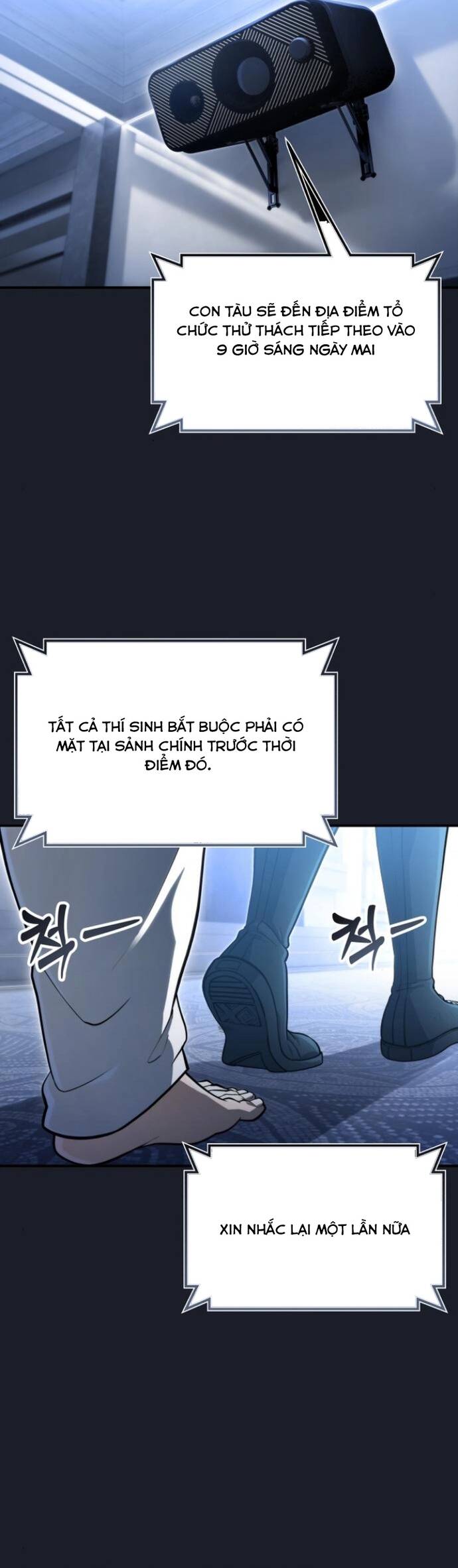 Urek Mazino [Chap 1-15]