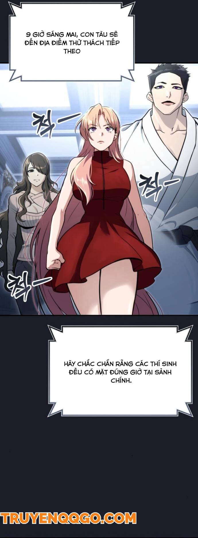 Urek Mazino [Chap 1-15]