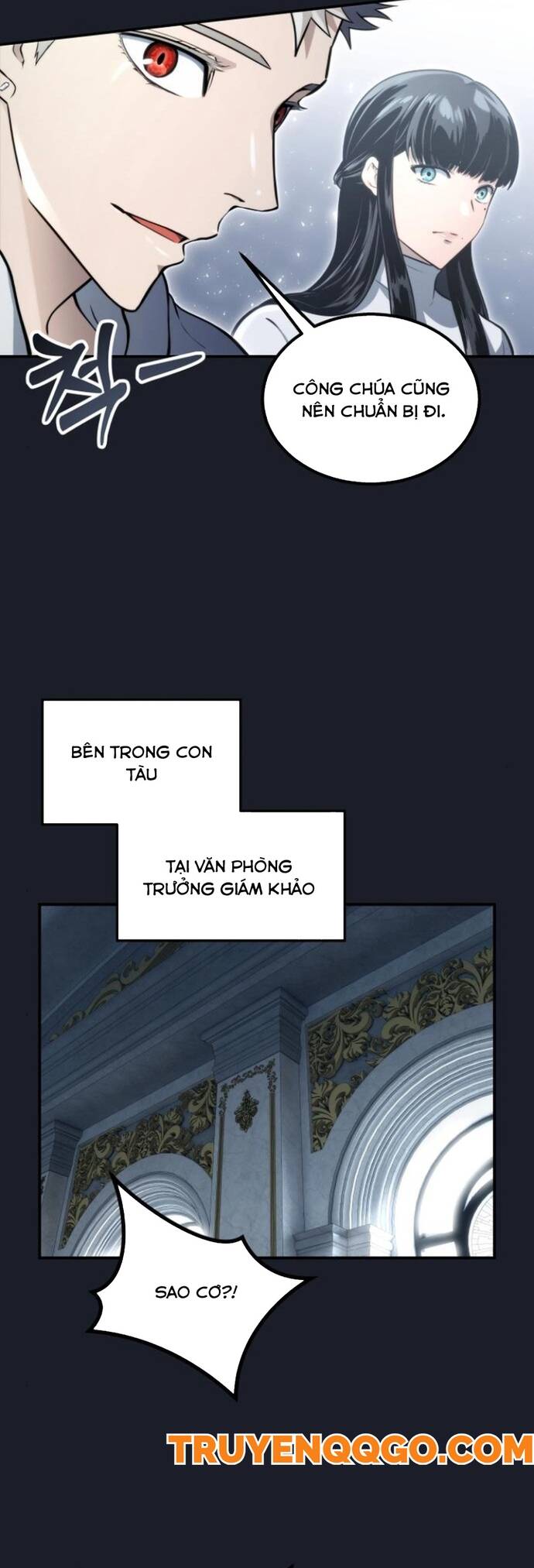 Urek Mazino [Chap 1-15]