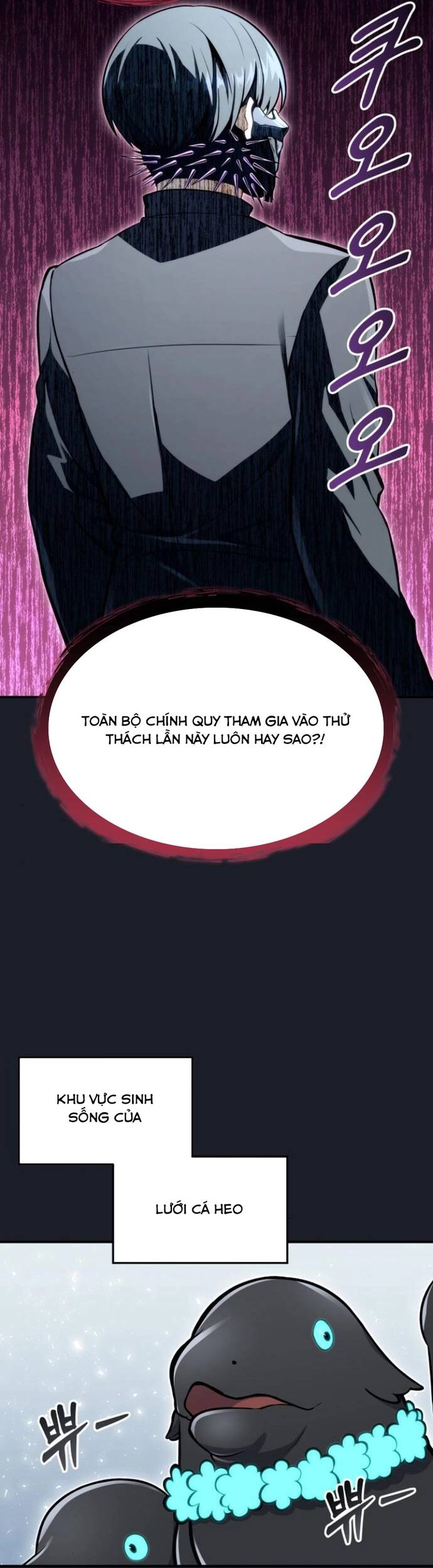Urek Mazino [Chap 1-15]
