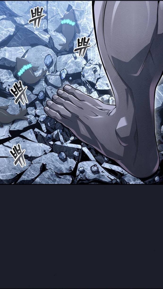 Urek Mazino [Chap 1-15]