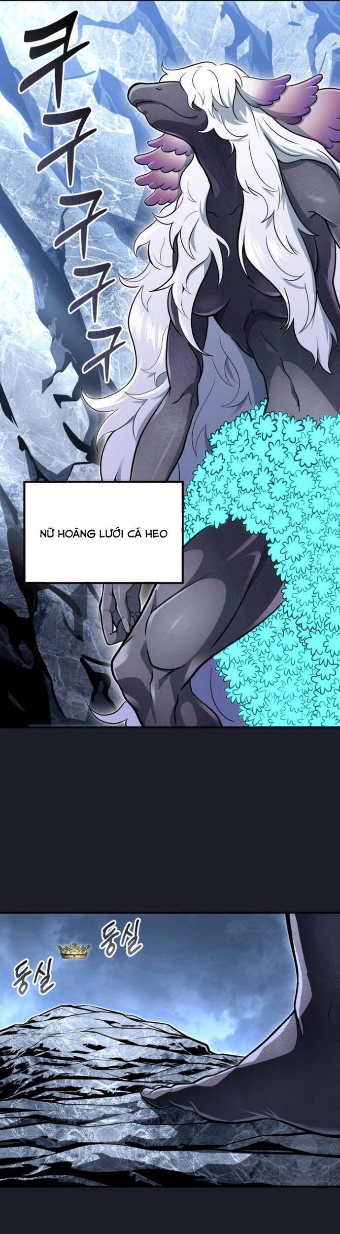 Urek Mazino [Chap 1-15]