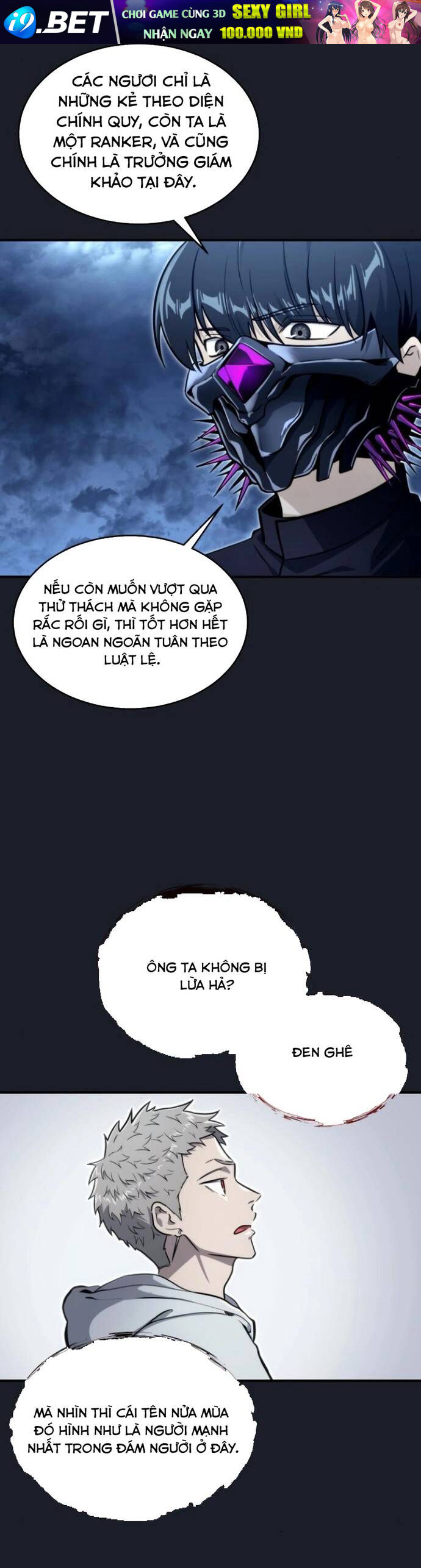 Urek Mazino [Chap 1-15]