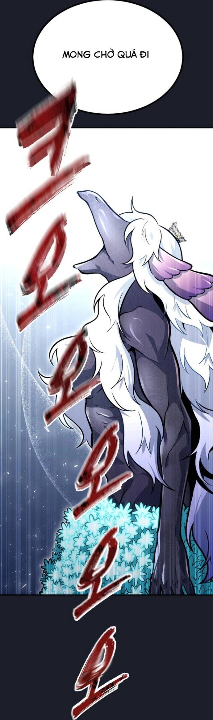 Urek Mazino [Chap 1-15]