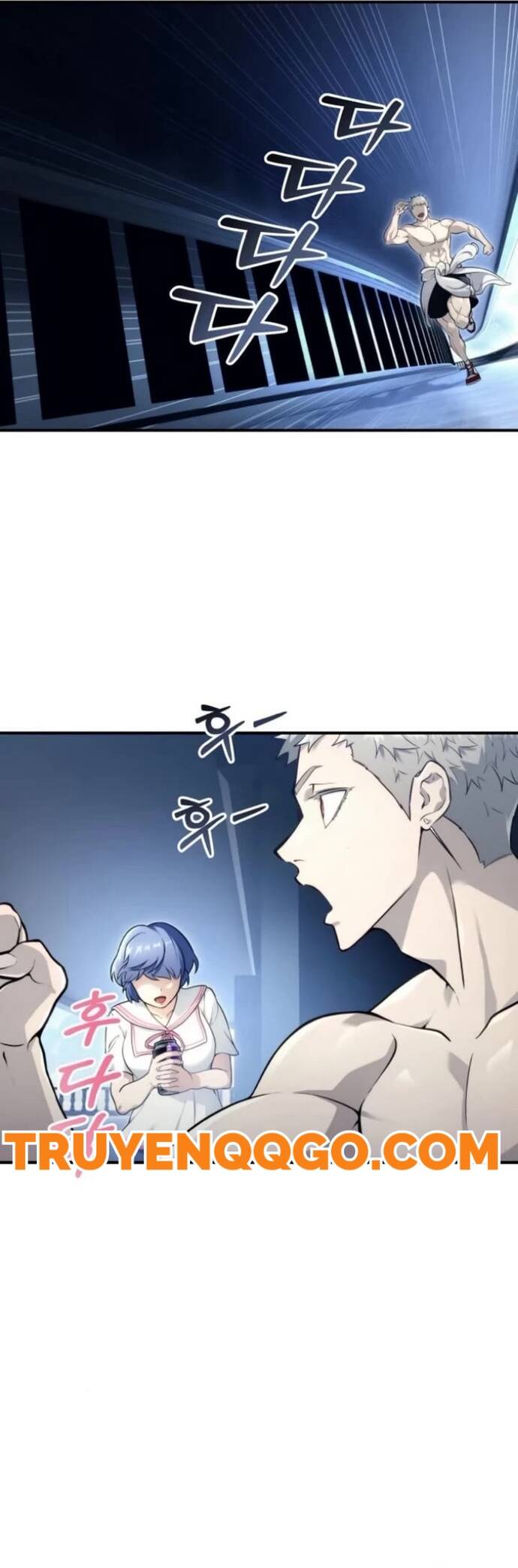 Urek Mazino [Chap 1-15]