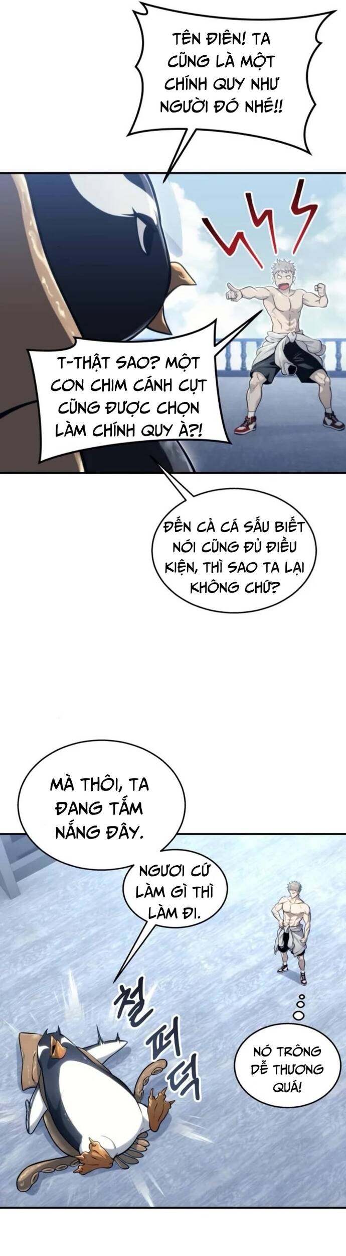 Urek Mazino [Chap 1-15]