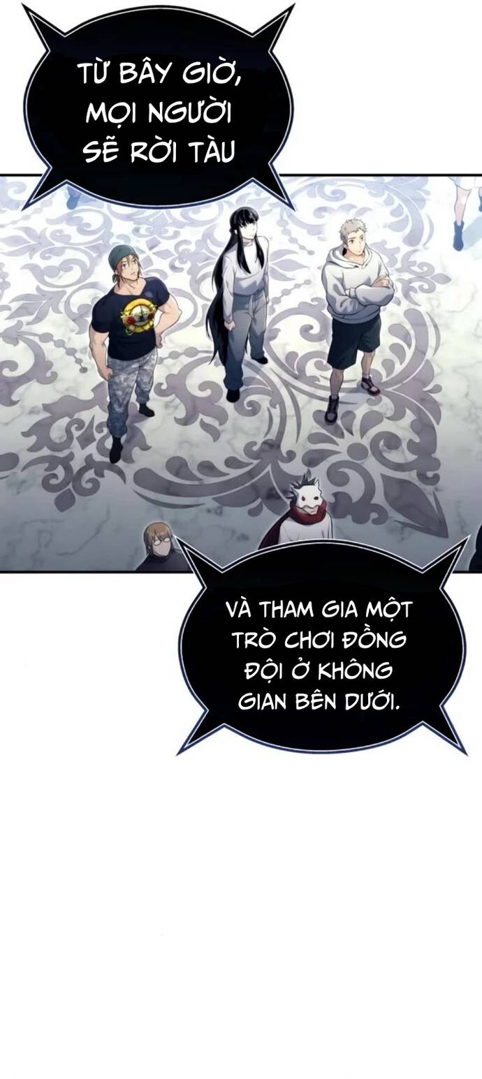 Urek Mazino [Chap 1-15]