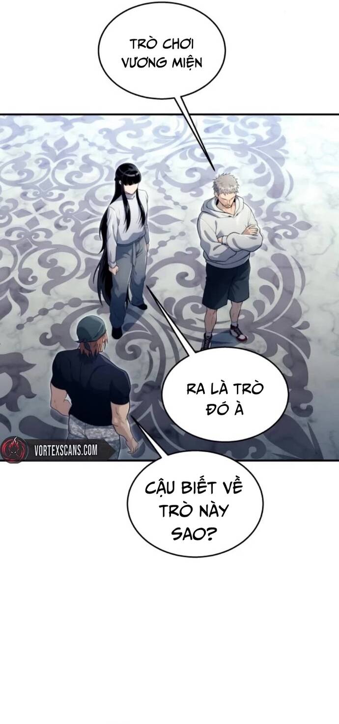 Urek Mazino [Chap 1-15]
