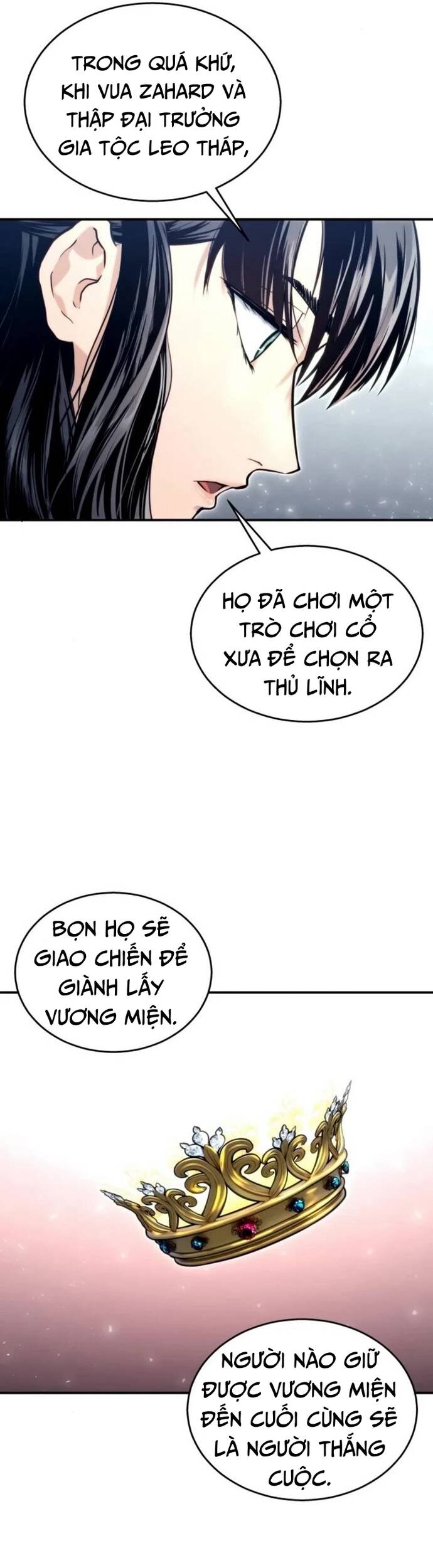 Urek Mazino [Chap 1-15]
