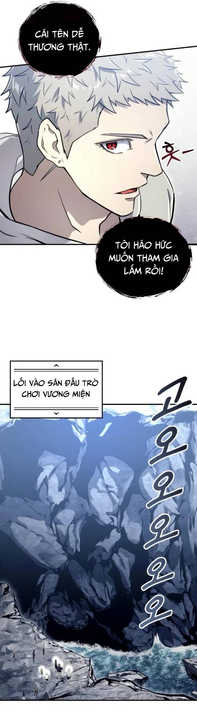 Urek Mazino [Chap 1-15]