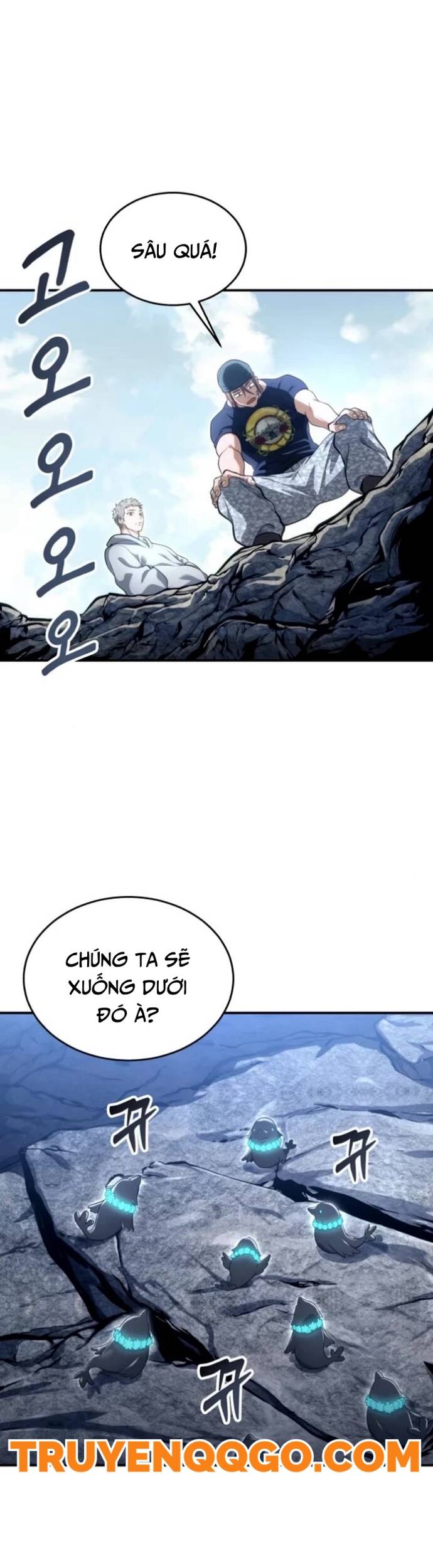 Urek Mazino [Chap 1-15]