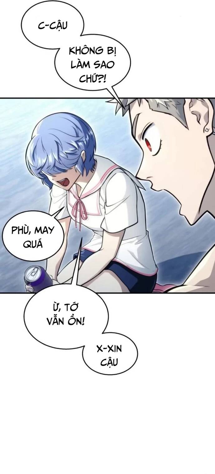 Urek Mazino [Chap 1-15]