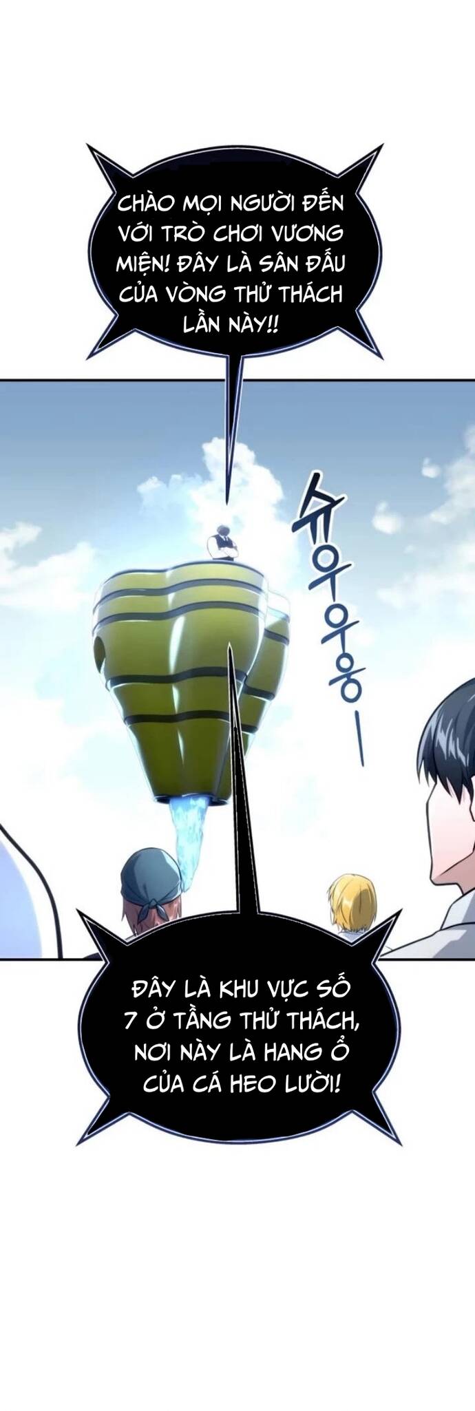 Urek Mazino [Chap 1-15]