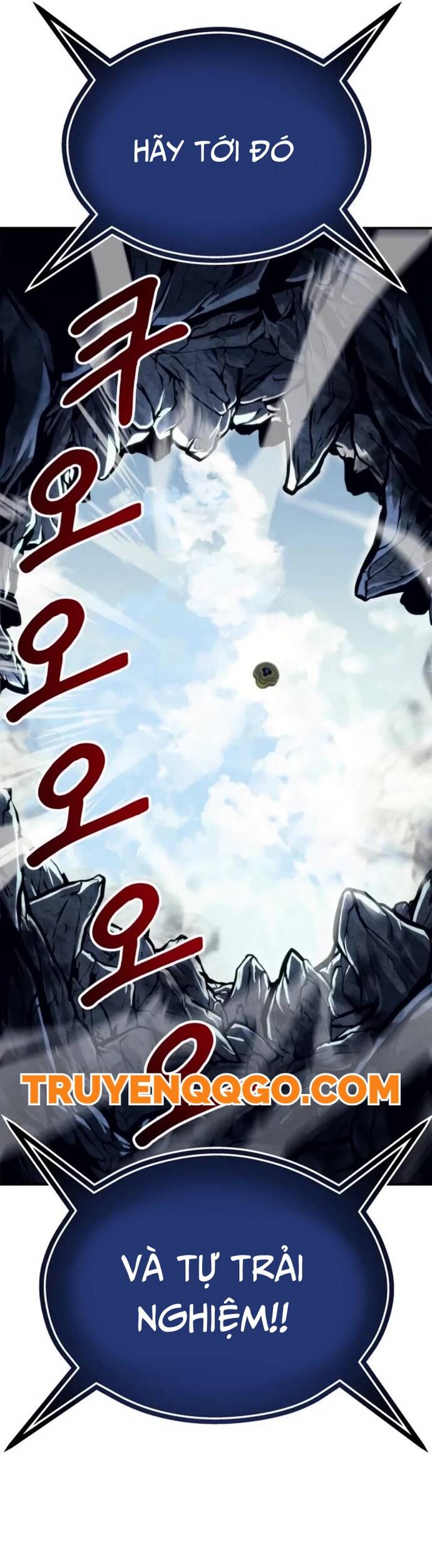 Urek Mazino [Chap 1-15]