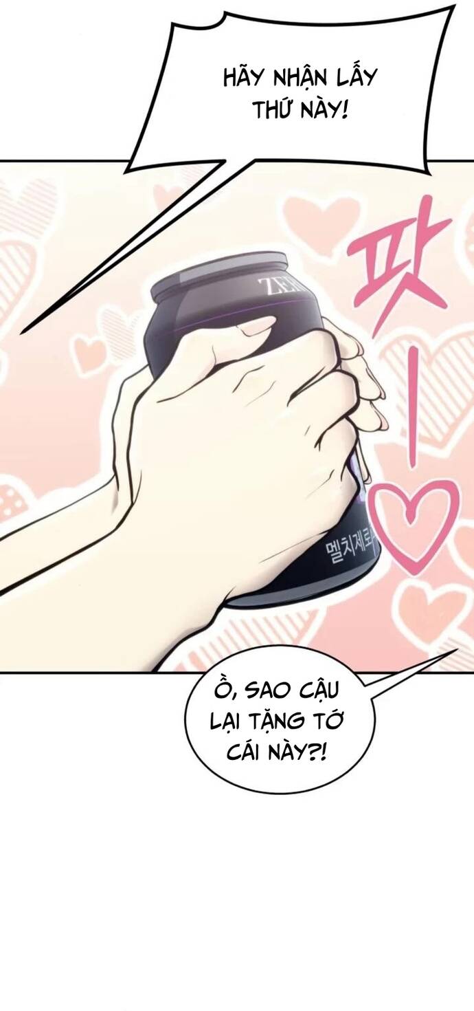 Urek Mazino [Chap 1-15]