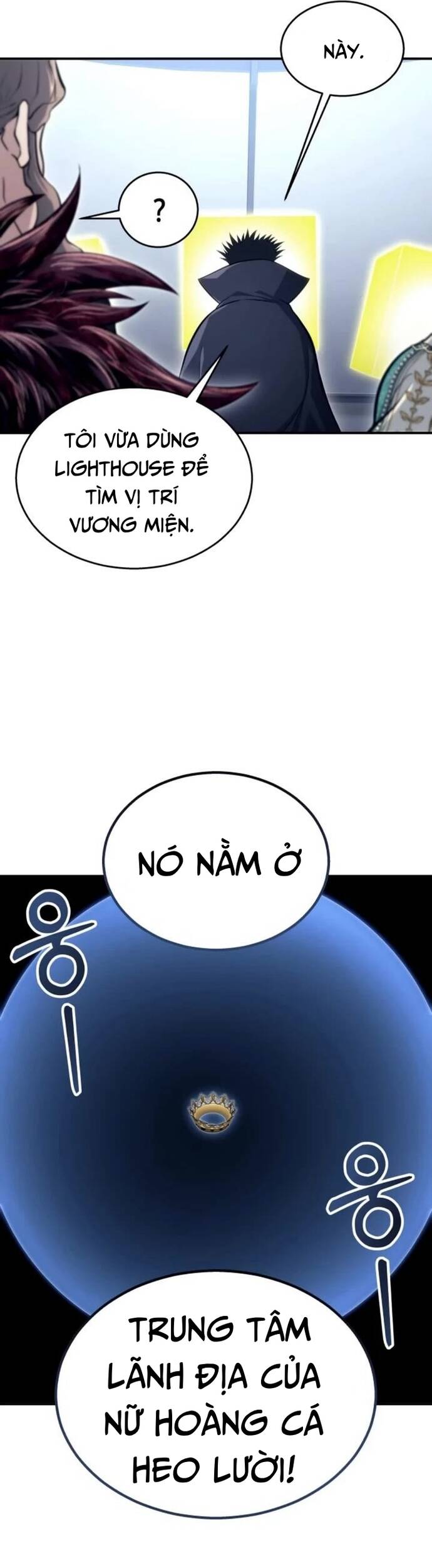 Urek Mazino [Chap 1-15]