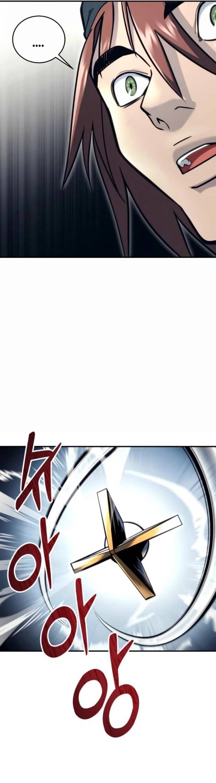 Urek Mazino [Chap 1-15]