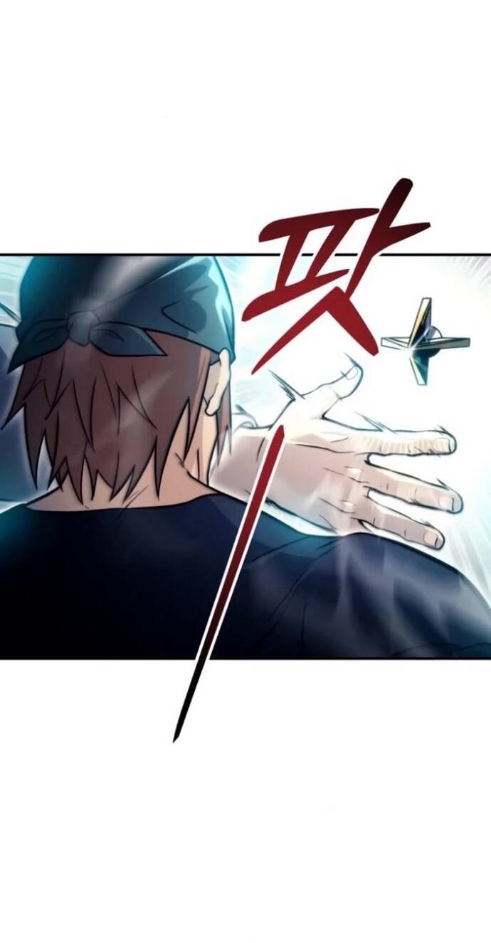 Urek Mazino [Chap 1-15]
