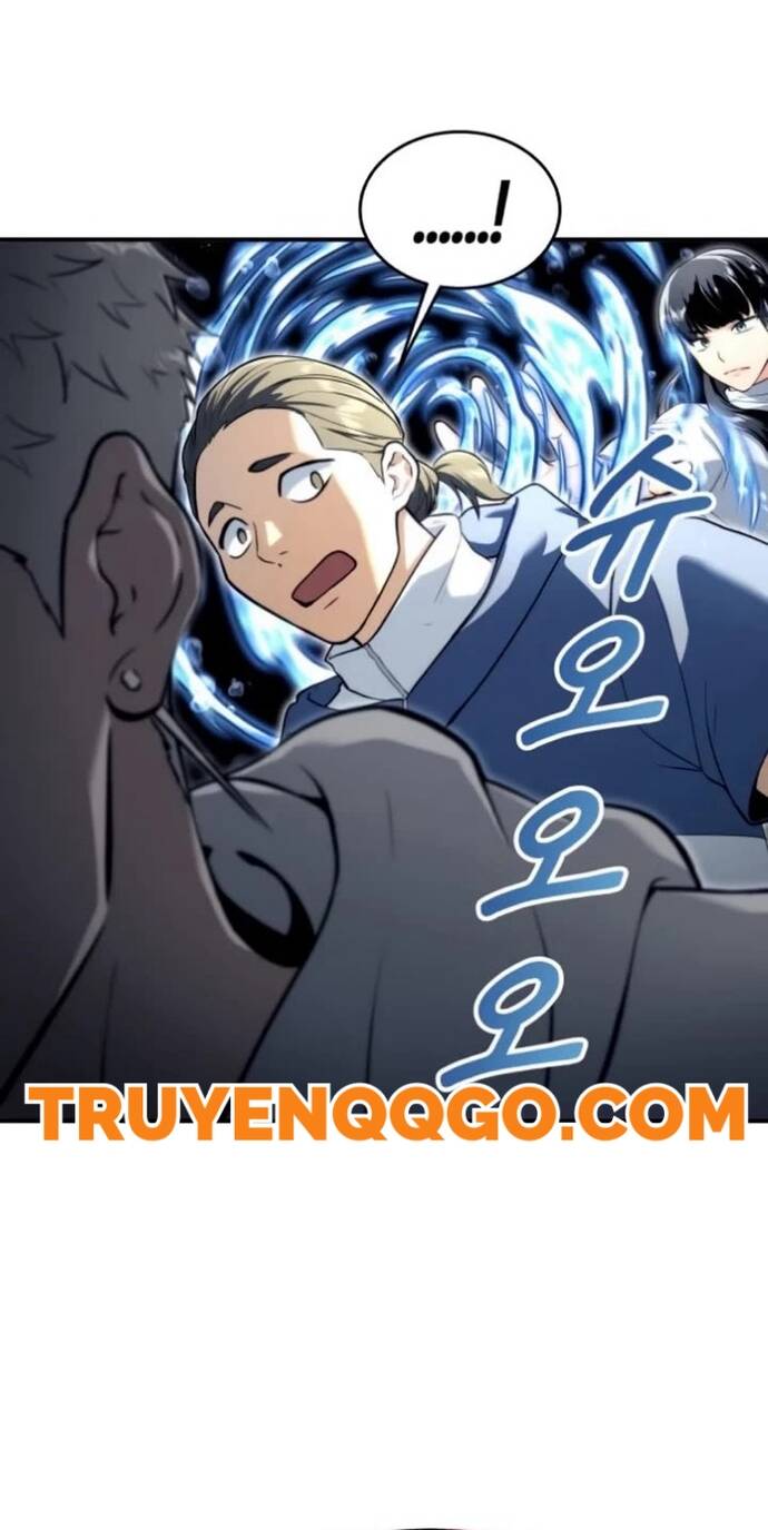 Urek Mazino [Chap 1-15]