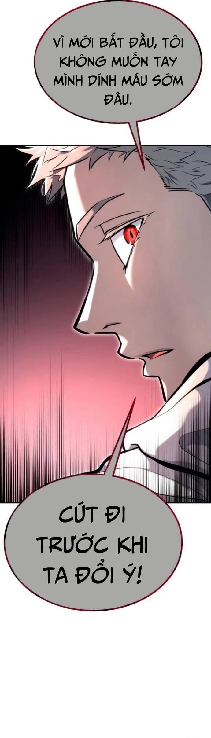 Urek Mazino [Chap 1-15]