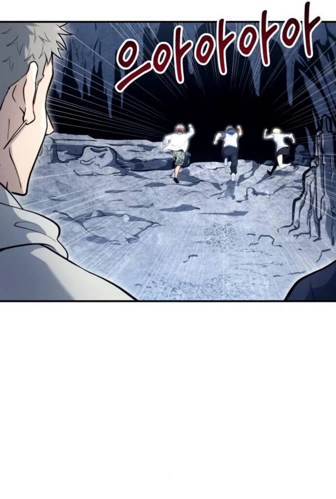 Urek Mazino [Chap 1-15]