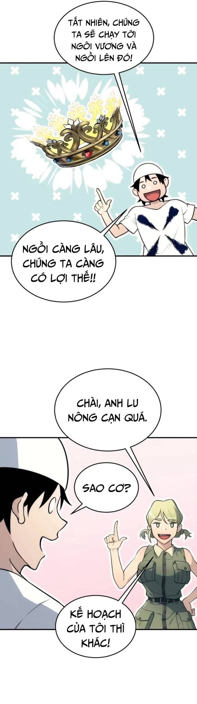 Urek Mazino [Chap 1-15]