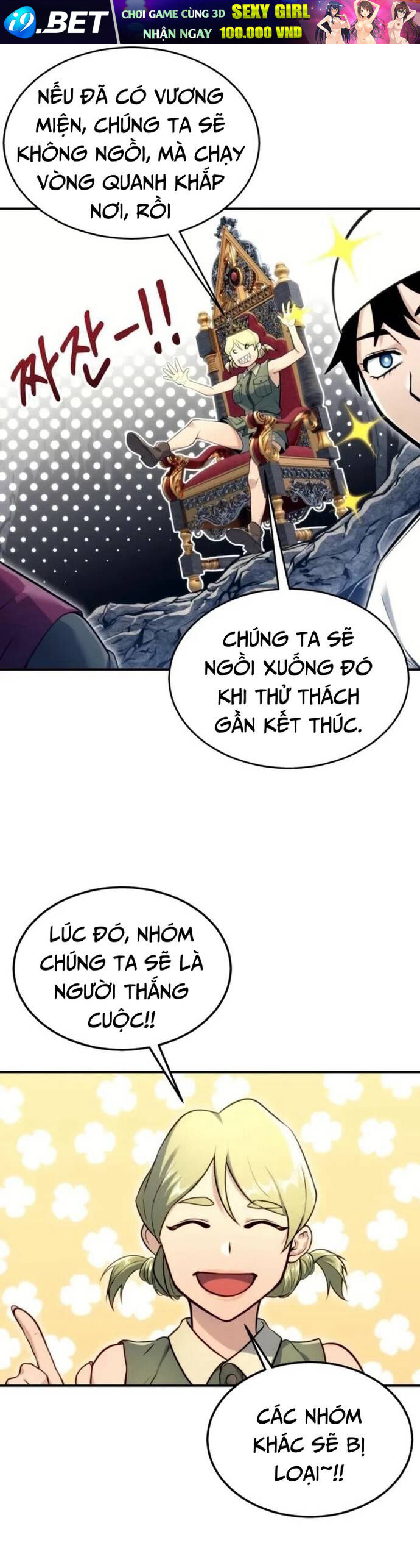 Urek Mazino [Chap 1-15]