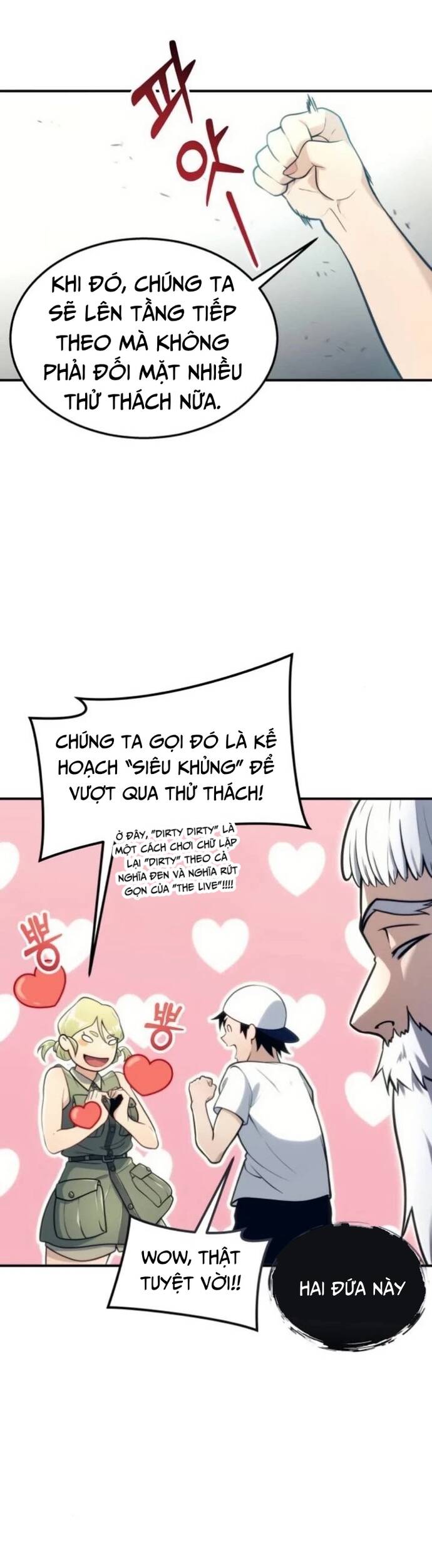 Urek Mazino [Chap 1-15]