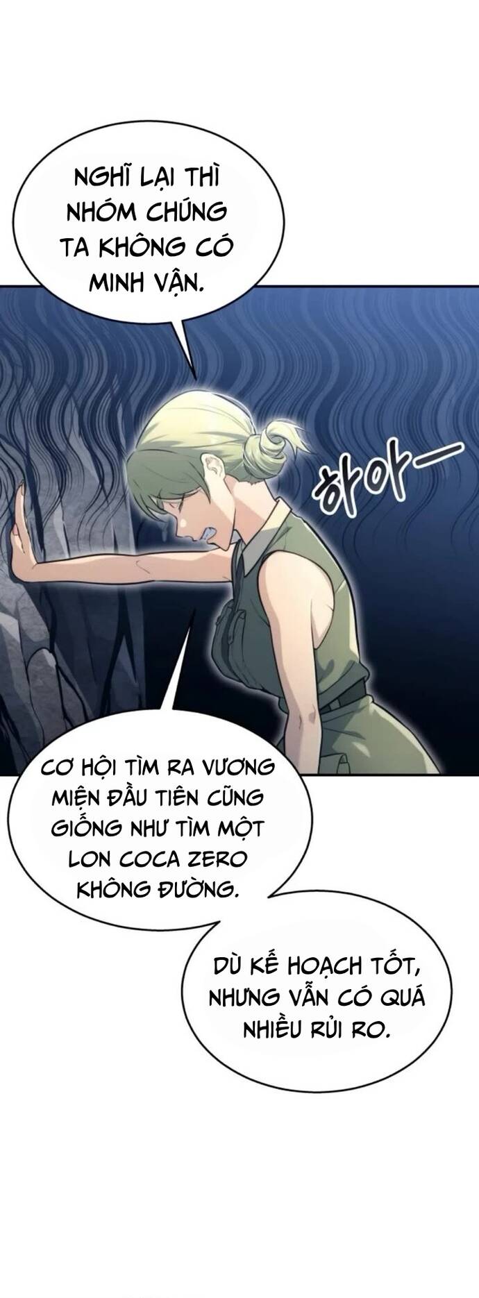 Urek Mazino [Chap 1-15]