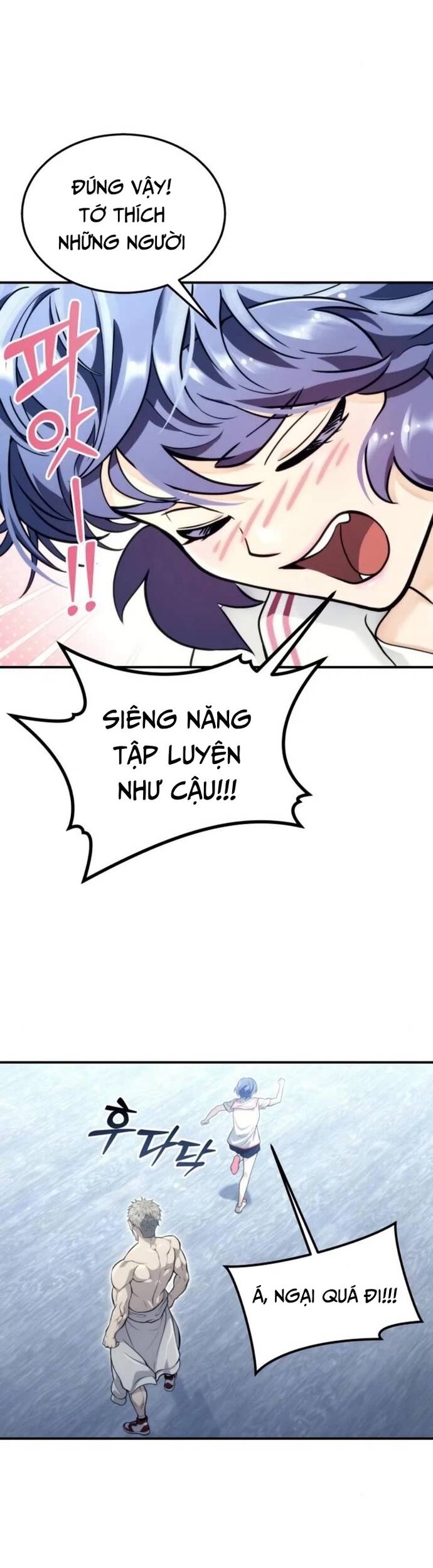 Urek Mazino [Chap 1-15]