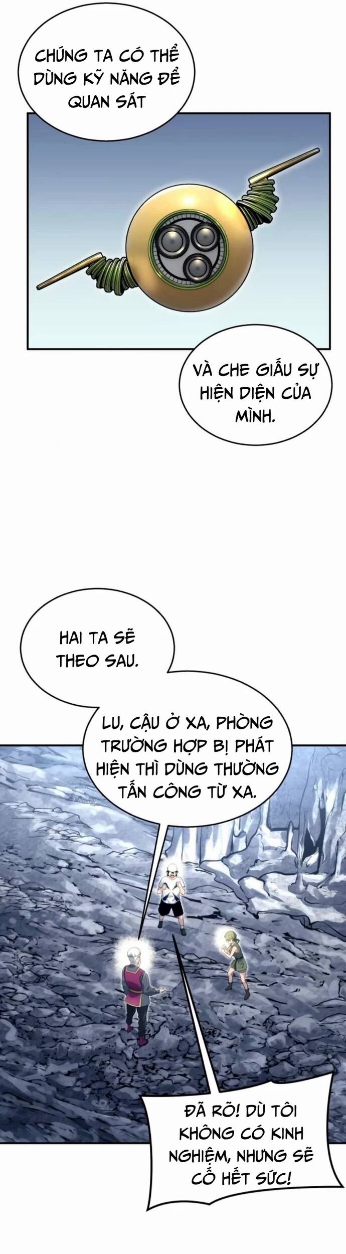 Urek Mazino [Chap 1-15]
