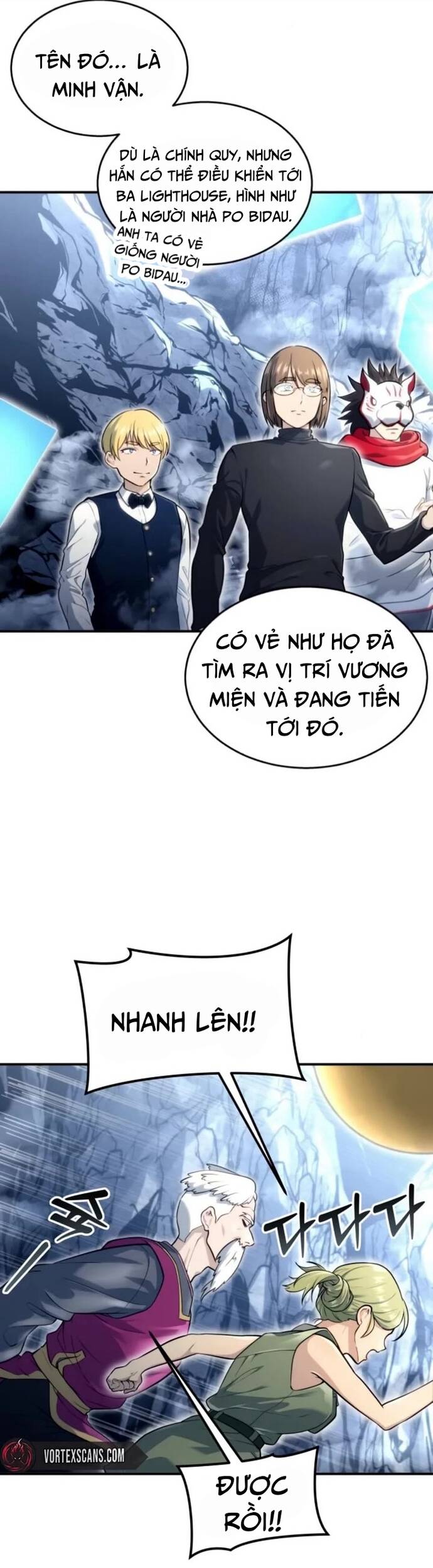 Urek Mazino [Chap 1-15]
