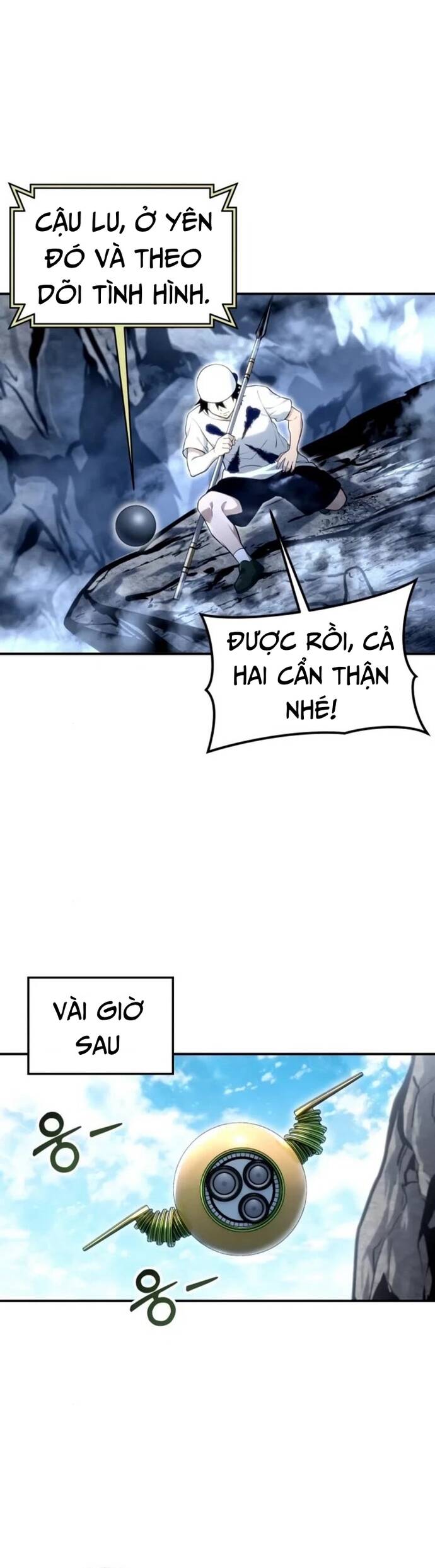 Urek Mazino [Chap 1-15]