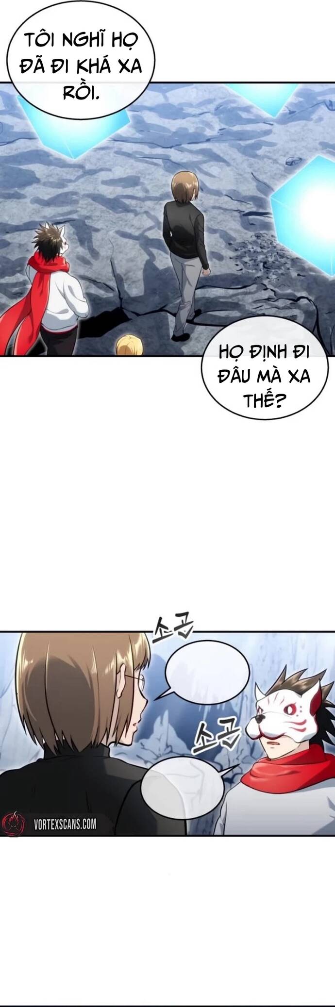 Urek Mazino [Chap 1-15]