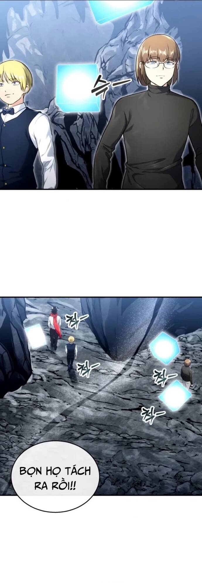 Urek Mazino [Chap 1-15]