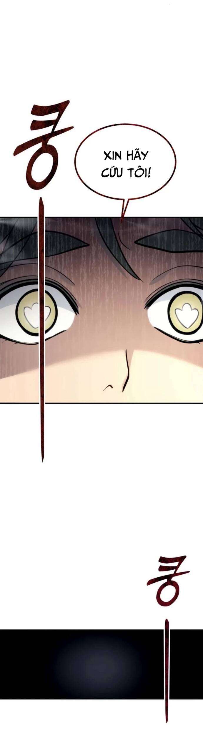 Urek Mazino [Chap 1-15]