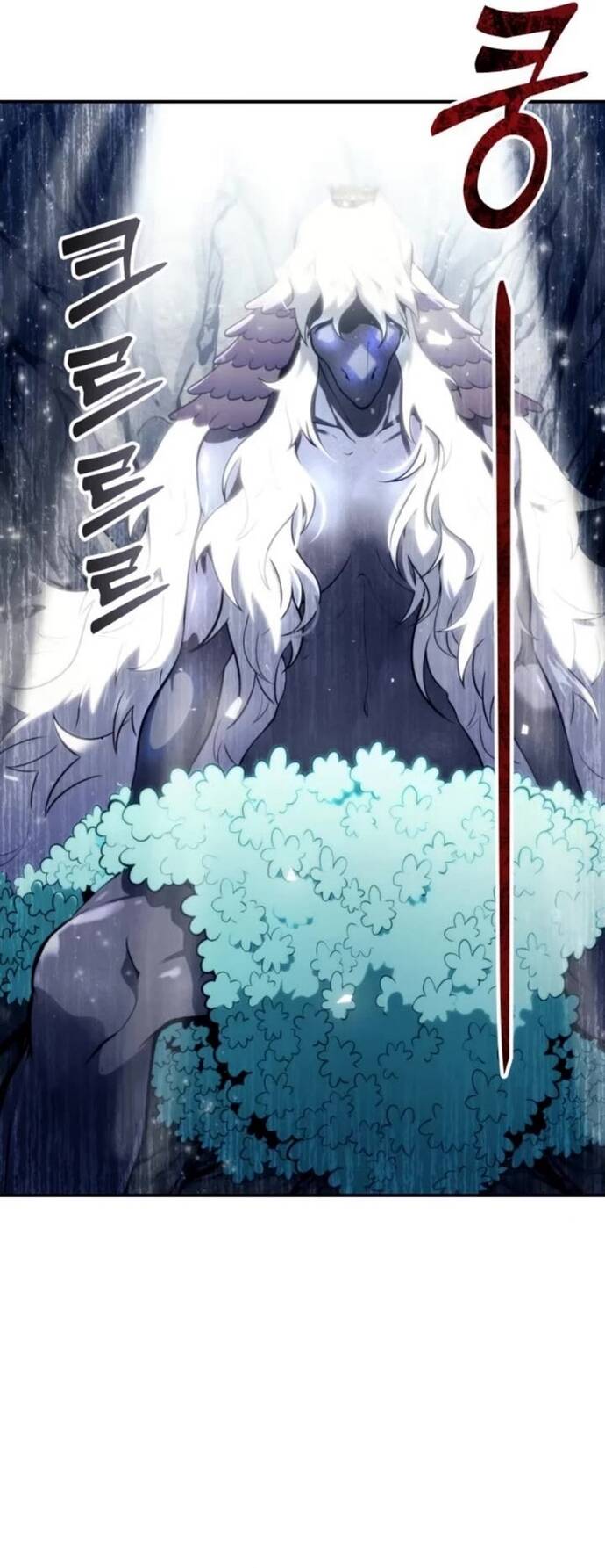 Urek Mazino [Chap 1-15]