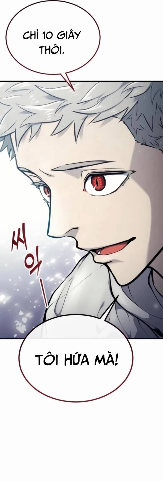 Urek Mazino [Chap 1-15]